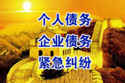 赎回权与善意取得：卖方能否阻挠第三方合法获得房产所有权